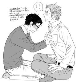 uklovey:  Pixiv: 50253795   Tell me who these guys are!I have