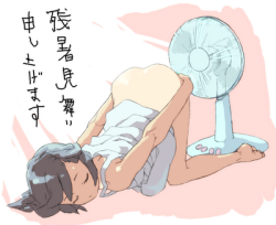hentafutas22:  Cooling Off in the Summer