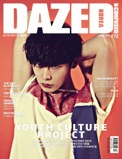 hitoritabi:  natwalan:  [Photo] Lee Jong Suk @ Dazed Korea Magazine