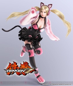 genmokai:  kuudererules:  Bandai Namco unveiled new Tekken 7 character