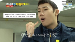 Running Man Confessions