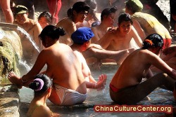 Ruili and Tengchong (vocanoes and hot Spring),  from China Culture