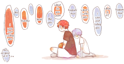 conpeitou:  だれか by 詩音@黒バス 