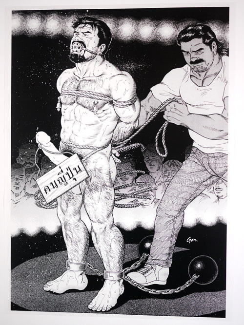 gaymanga:  Various illustrations by Gengoroh TagameÂ (ç”°äº€æºäº”éƒŽ)Â  Photographed from the collection of the Tom of Finland Foundation.