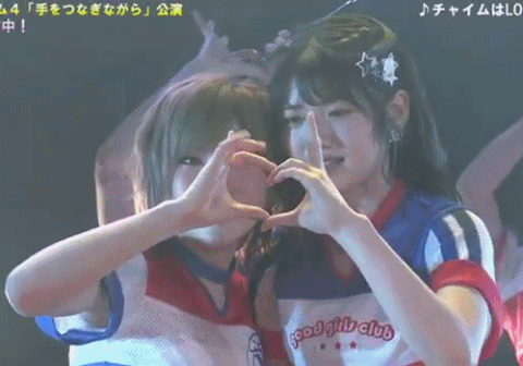 大好きなもの