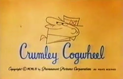oldshowbiz:  crumley cogwheel