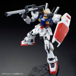 gunjap:  P-Bandai RG 1/144 GUNDAM Mk-II RG LIMITED COLOR Ver.