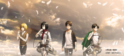 The conclusive image of the Hangeki no Tsubasa game - Armin,