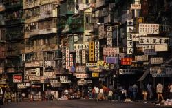 poetryconcrete: Kowloon Walled City, in Hong Kong, China.  (demolished)
