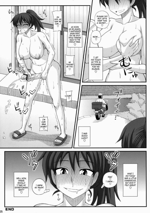raxieltheirresistible:  Part 2/2 of Futanari Roshutsu Mania 7 Thank you for 1000 Followers!  I’m getting really interested in this girl.