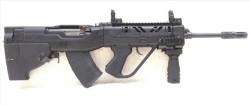 gunrunnerhell:  SG Bullpup The Shernic Guns (SG) Bullpup chassis