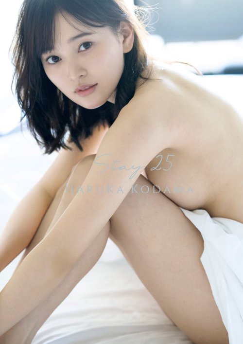 soimort48:  兒玉遥 2nd写真集 「Stay 25」Haruka Kodama