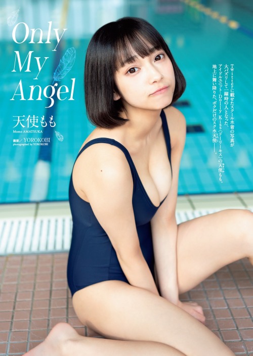 kyokosdog:  Amatsuka Momo 天使もも, Weekly Playboy 2021.04.19