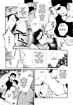 yay4bara:  Terujirou - Male Honey BeePart 3/3