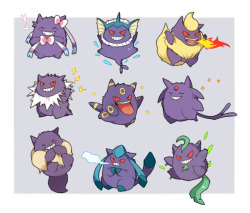 gottacatchemall:  [木彗実]  omg Gengar you cute little shit