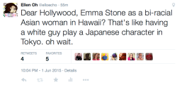 elloellenoh:  My rant against Cameron Crowe’s Whitewashed Aloha.