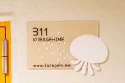 nihondoramaotaku: Princess Jellyfish Apartment you can rent in