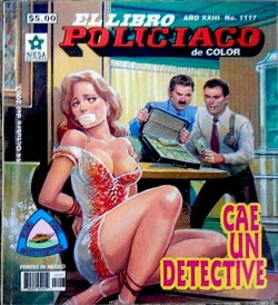 Girl Snoops In Trouble