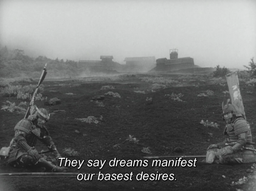 365filmsbyauroranocte:  Throne of Blood (Akira Kurosawa, 1956)