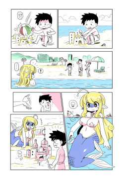  Modern MoGal # 19~20 - sand castle  ／／／／／／／／／／Supporting