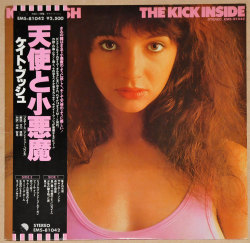   Kate Bush - The Kick Inside, Japanese vinyl (1978)