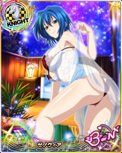 dxdmobagecards2:  Highschool DxD: Xenovia