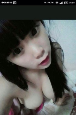 yourasiandesire:  Selfshot no. 56 Another cute asian. Enjoy it