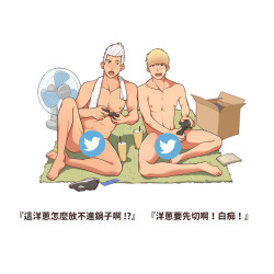 peachyboysofficial:We have Uncensored version on Twitter ->