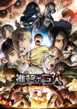 From these promotional images of Shingeki no Kyojin season 2