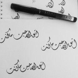 للأسف جميعها محاولات فاشلة 💔..ان
