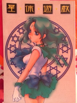 silvermoon424:  I ordered this beautiful doujinshi, called “Water