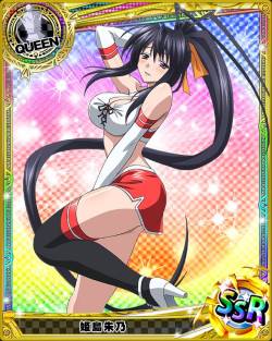 animecardx:Highschool DxD: Akeno Himejima