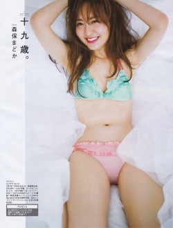 gravure-glamour:  Modaka Moriyasu