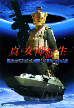 thesegasource:Shin Megami Tensei: Strange Journey poster.