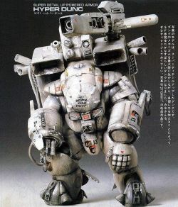 mechaddiction:  Untitled #mecha – https://www.pinterest.com/pin/464855992780948991/