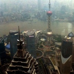 On top of the Shanghai World Financial Center. Highest observation