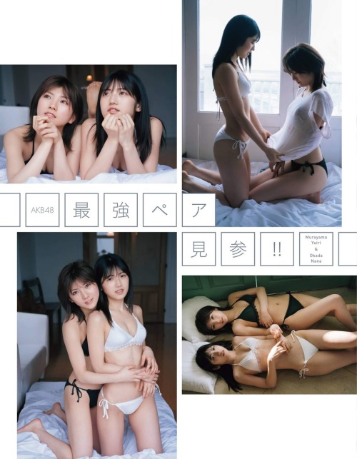 大好きなもの