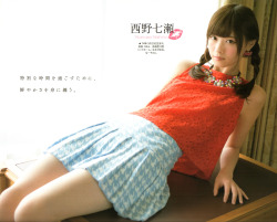 [Bomb] 2015. No.02 Nogizaka46 Nishino Nanase 西野七瀬