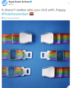 idk