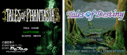 vanielff9:  Tales of Screen Titles 