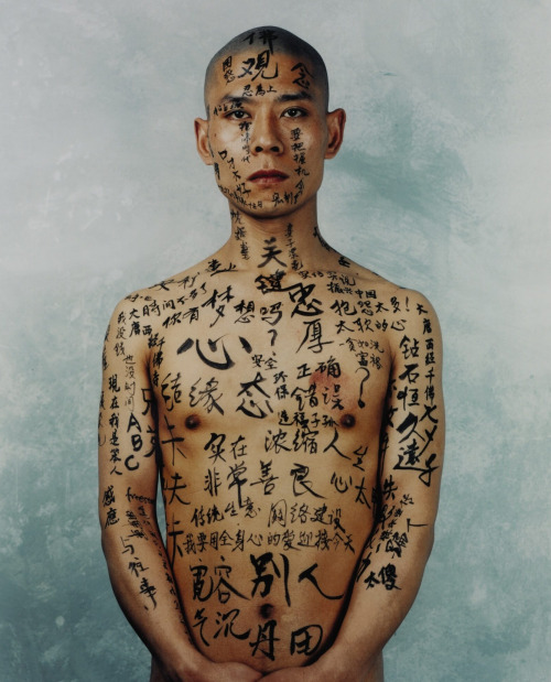 partial-boner:Zhang Huan