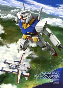 that-one-gundam-guy:  Gundam 2012 Calender pictures, good for