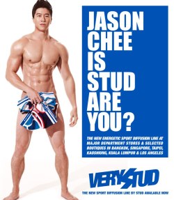 This is for Jason Chee’s fans… ok.. maybe STUD too