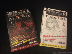 Title pages for the scripts of the A Choice with No Regrets OVAs,