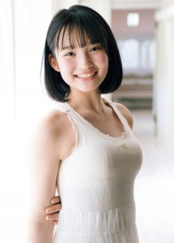 soimort48:  「アップトゥボーイ 2018年8月号 vol.268」