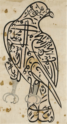 loverofbeauty: Calligraphy - probably Deccan, India  (19th