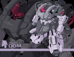 mechaddiction:  Mobile Suit Gundam : Rick Dom – https://www.pinterest.com/pin/291256300883398863/