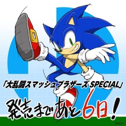 thesegasource:Special promotional illustrations of the SEGA characters