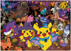 meowgon:  vectorsellsstuff:  VSS is taking halloween parade 2015