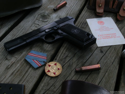 panzergrenadierphotography:  Romanian Tokarev TTC pistol, miscellaneous